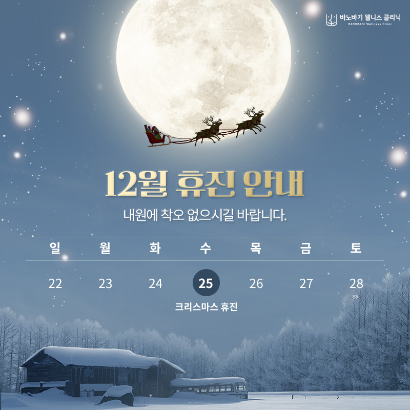 테스트